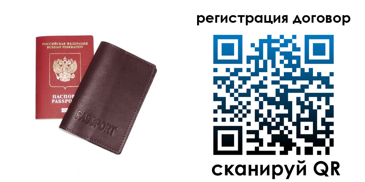 найти адрес прописки в Соликамске
