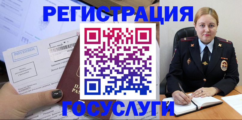 форма 3 в Соликамске